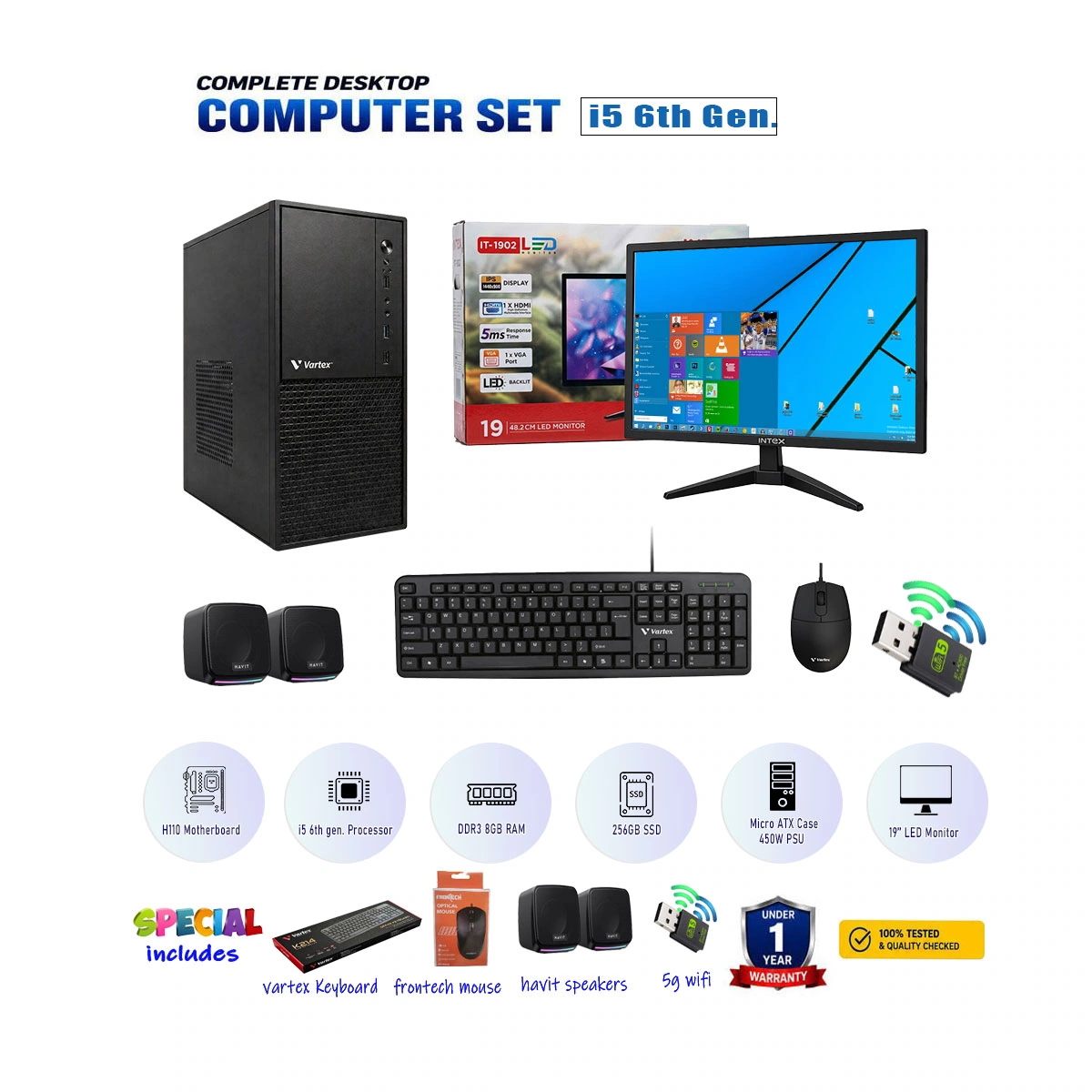 Desktop Computer Set – Intel Core i5 6th Generation | 8GB RAM | 256GB SSD | 19" LED Monitor